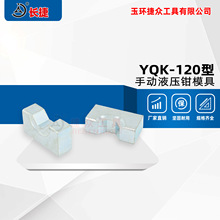 �L�� 120�͉����Qģ�� ���ǉ�ģ Һ���Qģ�� �F؛�������l