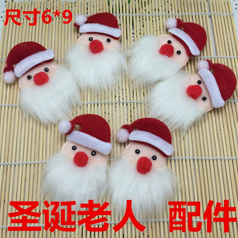 Christmas accessories for elderly, pendant, handle, gloves, (Physicals), plush