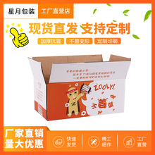 䶨ˮţ̿f䶨ɫbжwbж