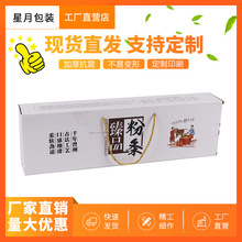 ἈYB߲ӡĤLζƶYƷ㼈b