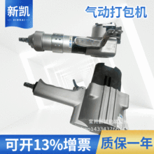KZ-32/25/19����ʽ������������Ƥ�����