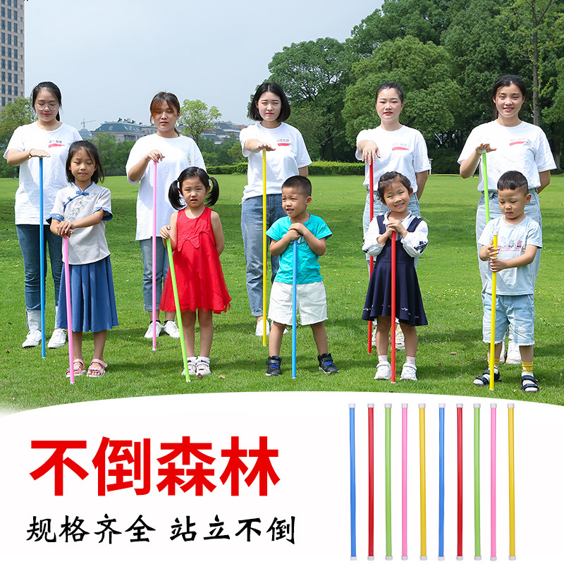 Don't pour forest game props outdoor quality development training group building fun games team cooperation game