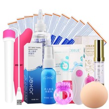 成人用品赠品组合大礼包润滑油保护粉USB加温棒（单排礼包不发货