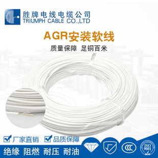 AGR���z1.5ƽ����a�~�z�͸ߜع����zܛ늙C������܇�侀