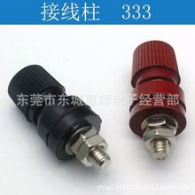 直销铁杆镀锌333接线柱 电焊机逆变器M6X45mm充电机接线柱