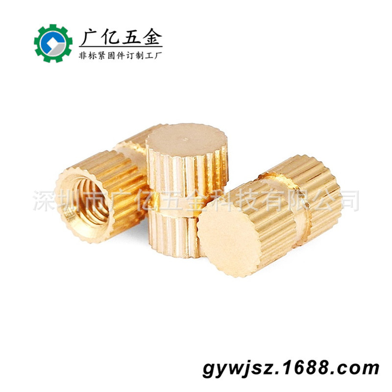 注塑铜螺母 滚花铜螺母 镶嵌铜螺母 预埋铜螺母 直纹网纹滚花螺母