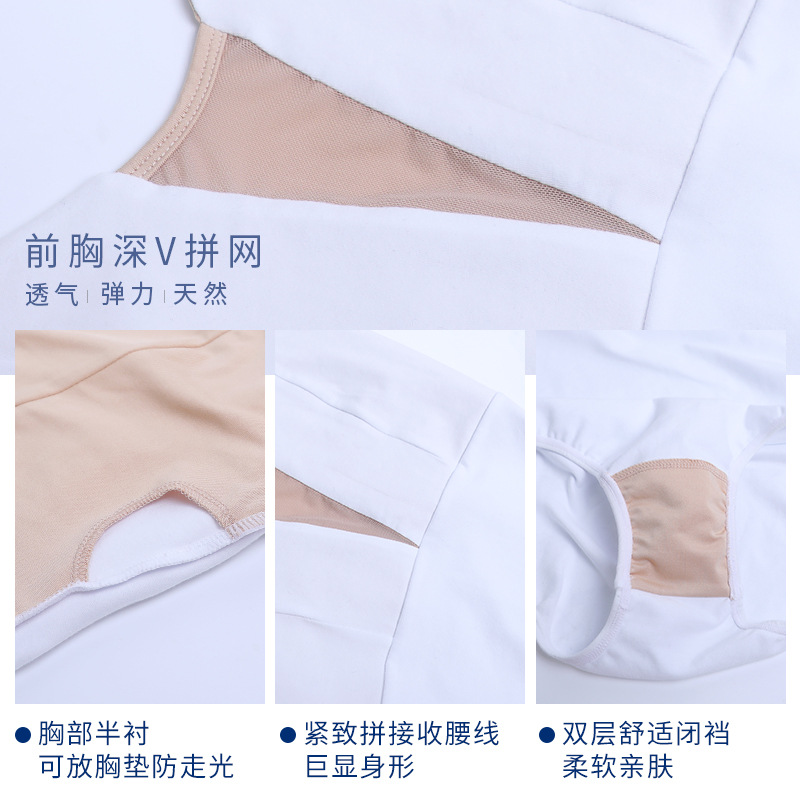 Ropa de práctica de baile de ballet mujer adulta verano hling cuello en V examen DE ARTE cuerpo gimnasia ropa entrenamiento de maestros mono