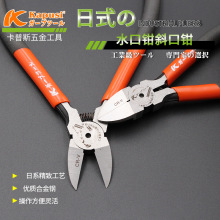 kapusi������ʽ��ˮ���Q6��5���t�C�б���Q�ӹ��I������Q�����Q