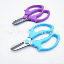 不锈钢花枝剪园艺剪刀果园修枝剪刀户外多功能园林工具剪现货批发