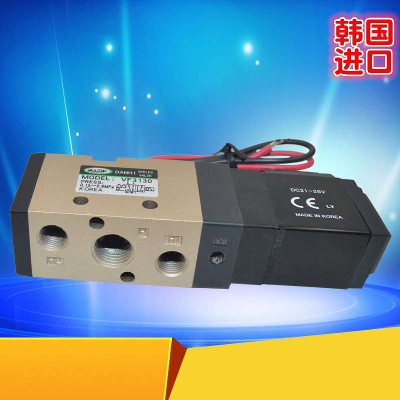 ����DANHI����VF3130����λ��ͨ��ŷ�2λ5ͨ������2�����׿��Ʒ�