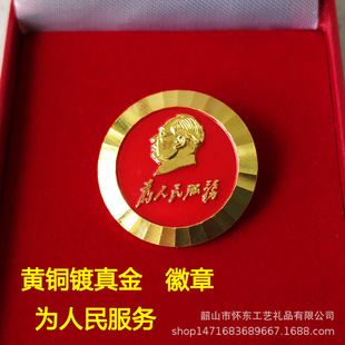 ë��ϯ�^������S�~僽����Ʒ���¶YƷ�o��������������μo��