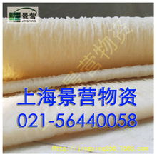 ˹���m���װ��z ��ɫ���z ��ɫ��Ȼ���z