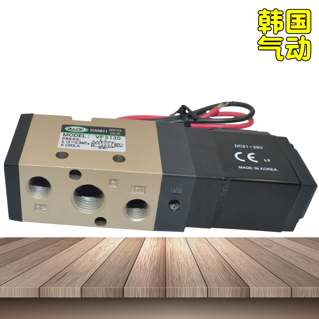 ����DANHI����VF3130��һ�巧о��ŷ���������SANWO��ſ��Ʒ�