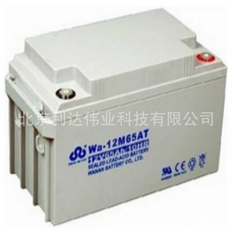 万安蓄电池Wa-12M150AT 12V150AH铅酸免维护阀控式密闭蓄电池现货