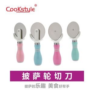 ABS ручка для боулинга из нержавеющей стали Одноколесный нож для пиццы круглый ролик Одноколесный нож для пиццы Десерт инструмент для выпечки
