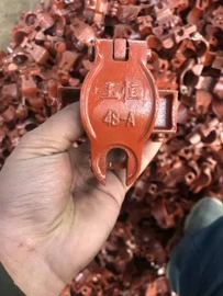 金属建材;脚手架;金属板网