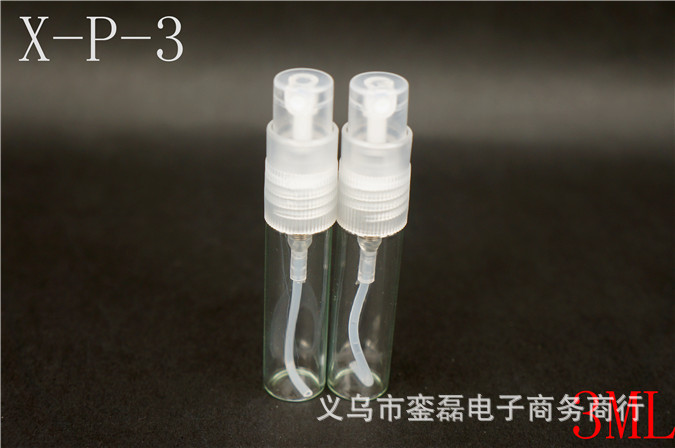 热销--3ml喷雾小样香水试用装玻璃瓶配塑料喷头（无罩）便携