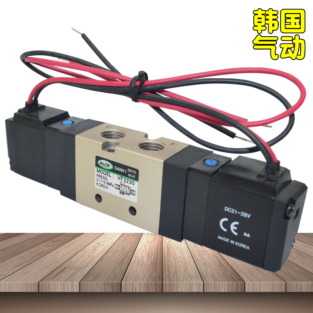 ����DANHI����VF3230��λ��ͨ������KCC��ŷ�������Ż���