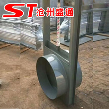 碳钢截止阀  dn400法兰止阀 污水/雨水截止阀 料仓闸板阀