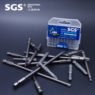 Source factory 110-200mm long S2 alloy steel automation equipment wear-resistant 1/4 single head cross wind batch head