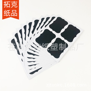 �羳�F؛ �N���{������ƿ�N ���κڰ�pvc�N ����P4�N/���ڰ��N
