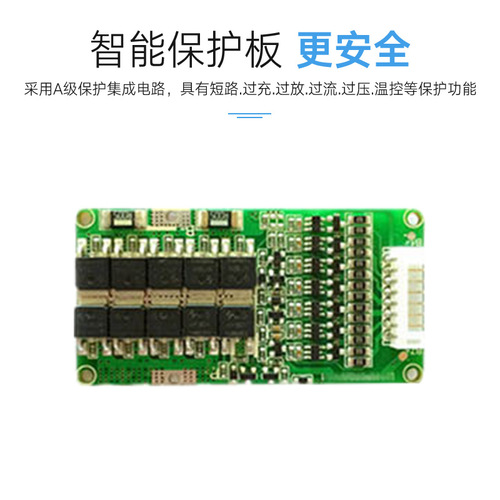 3.7V3200mAH pet water dispenser sterilizer 18650 lithium battery for electronic scale