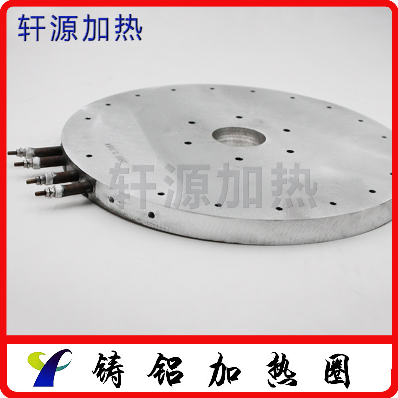 圆形铸铝加热器 铸铝电热板  高温加热板 高温发热均匀