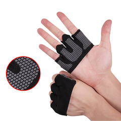 Four-Finger Anti-Slip Fitness Half Finger Gloves Silicone Thickened for Men and Women, Gym Dumbbell Lifting Power Training Gloves