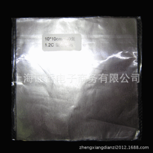 ��ɫ�ֹ��ɿ������b�a�� �X����|�a���� 10*10cm �yɫ����100��