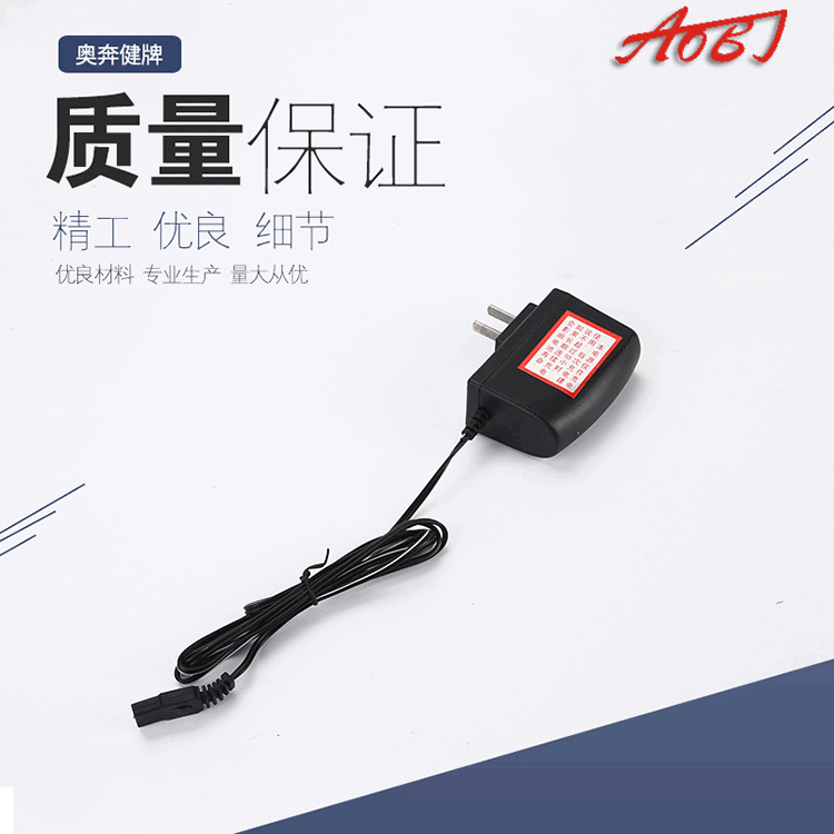 友声8V双孔单槽充电器 电子秤充电器 铅酸电池充电器