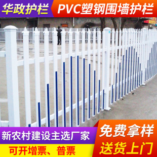 1���x���o��׃������ȫ���ږř���䓇���pvc�����o�ڄe��ͥԺС�^