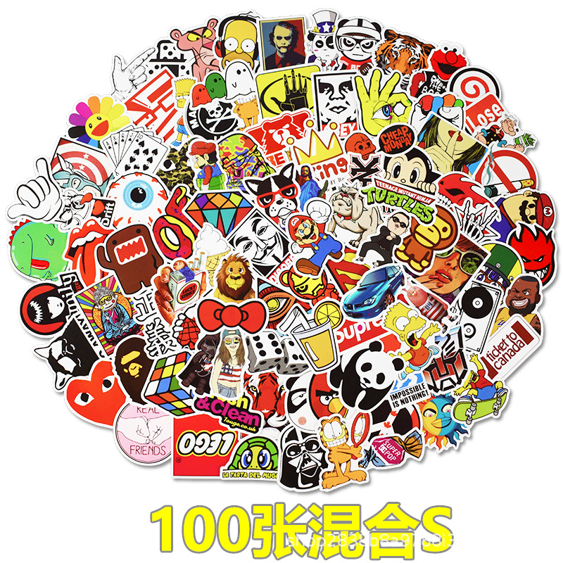 100 하이브리드 시리즈 S