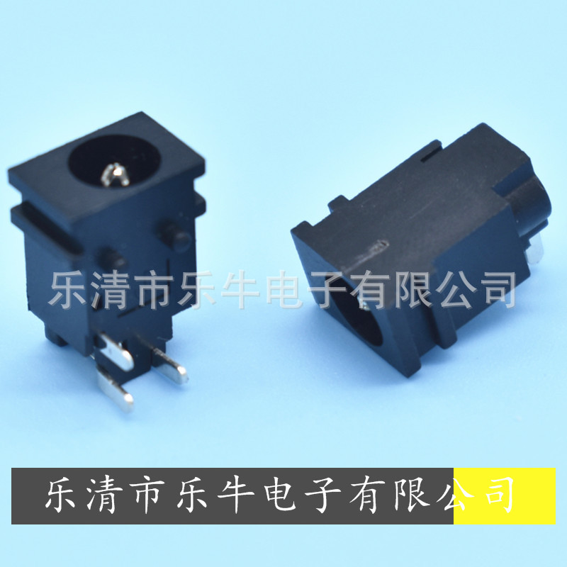 DC插座 卡槽安装DC母座 DC-049 1.65针DC电源插座 4817 4.8*1.65