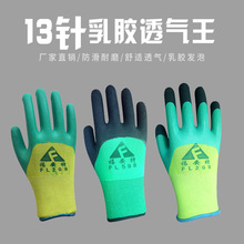 �l��͸�����ӏ�ָ���z�ڱ��������l��������ĥ�������y���z����