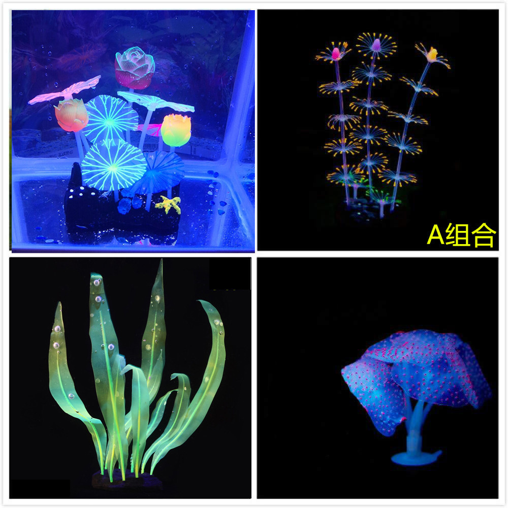 Acuario decoración coral suave silicona coral brillante setas brillante coral decoración tanque de peces decoración 4-pieza conjunto