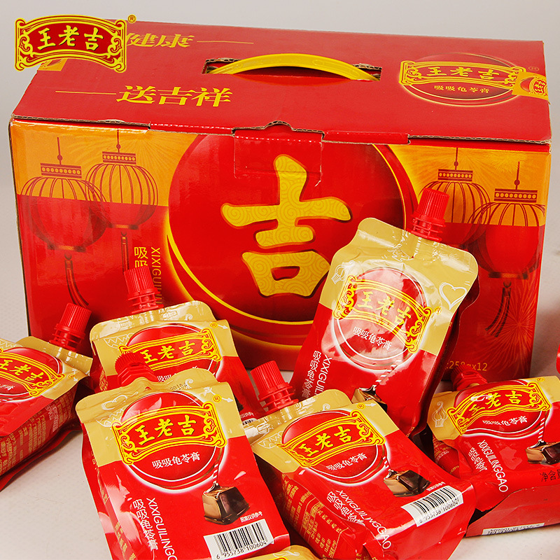 Wang Laogu Absorbing Turtle Gua Lengao 258g*12 Gift Box Set Gua Lengao Office Leisure Snack Gift Box