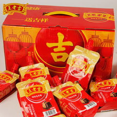 Wang Laogu Absorbing Turtle Gua Lengao 258g*12 Gift Box Set Gua Lengao Office Leisure Snack Gift Box