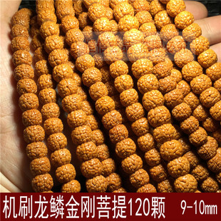 �S�ҹ����Cˢ���[С���������ʽ108�w9-10mm�S��ߴ��12�w����