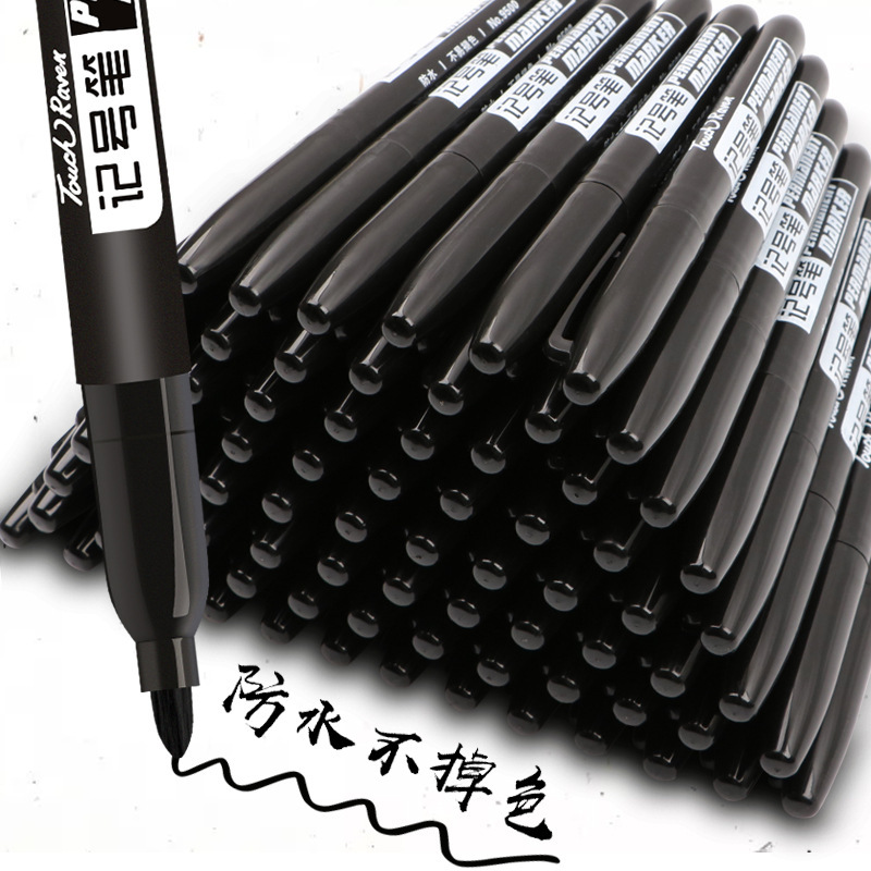 Marker black oily non-fading waterproof large head pen Gouxian ink color marker non-erasable office Marker black oily non-fading waterproof large head pen Gouxian ink color marker non-erasable office