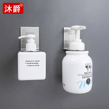 304���P䓷�ϴ�lˮ��� �l���g�젝��ԡ¶��ƿ������ϴ��Һ���