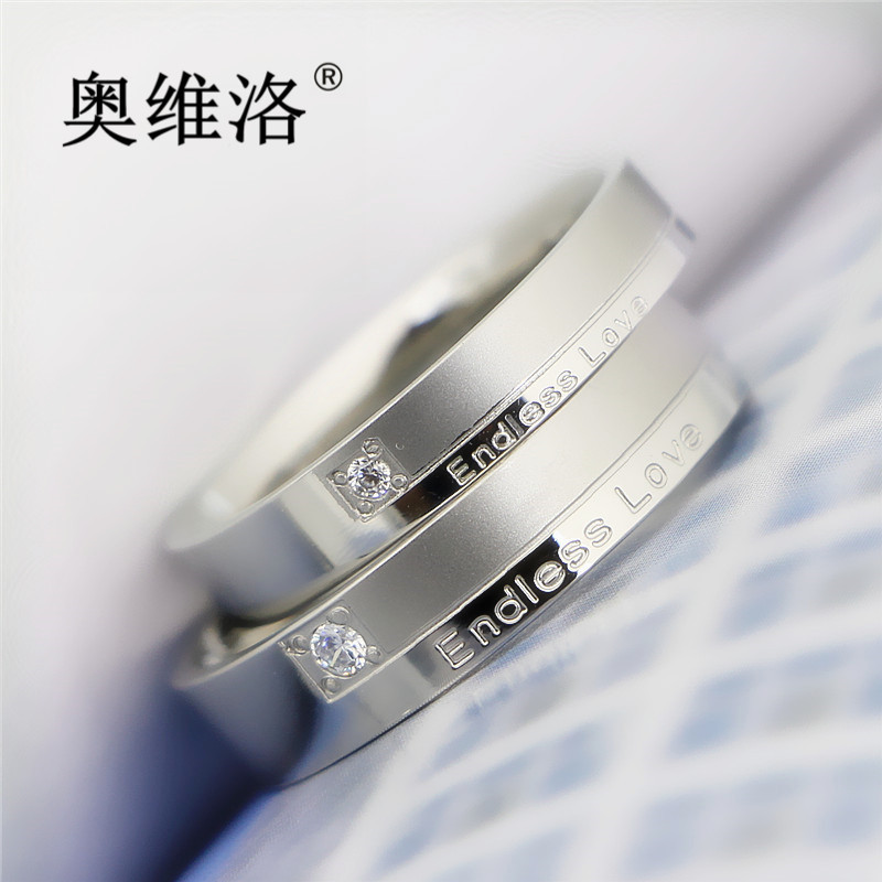 Owello Korean Style Fashionable English Women's Diamond Ring Endless Love Trendy Steel Jewelry Couple Rings Chinese Style Ring