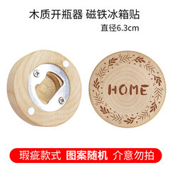 Slightly defective green sandalwood comb, peach wood comb, horn comb, curly hair comb, grate, hair straightening comb, static electricity wholesale