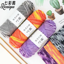 8��������ë��ţ���އ�������Ů�������־�ᘿ�diy�����־����l