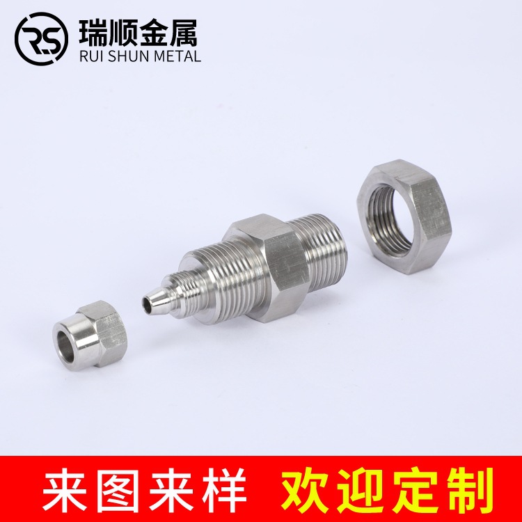 304不锈钢数控车床加工 cnc加工 精密机械加工