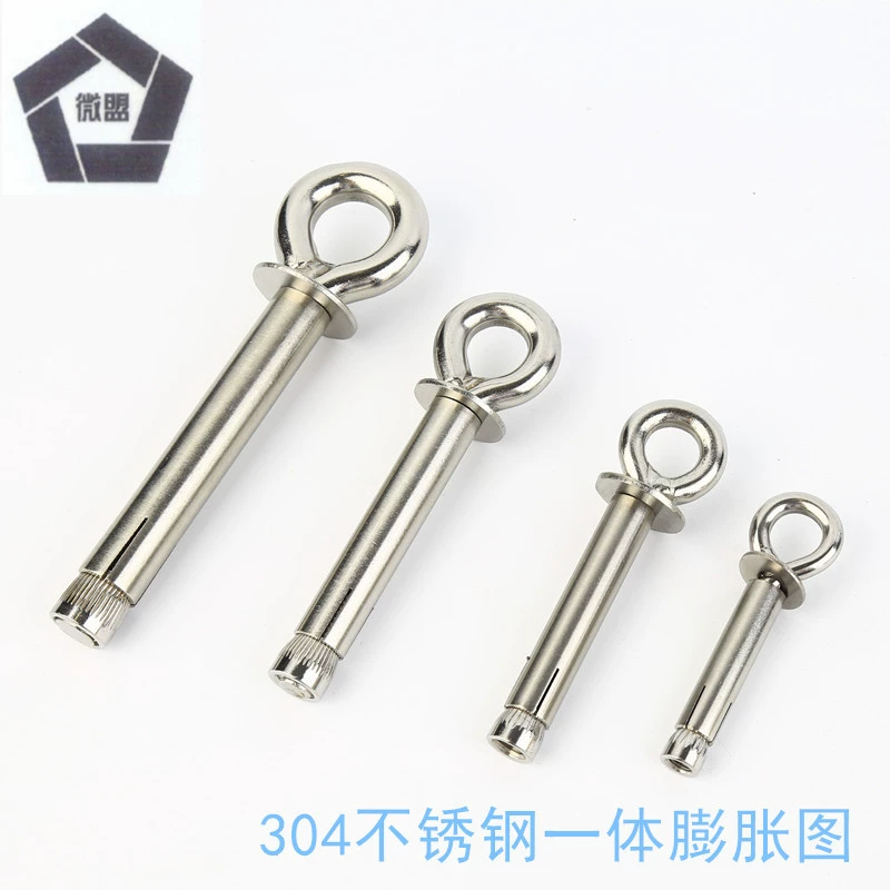 Weimeng 304 нержавеющая сталь внутреннее кольцо Расширения интегрированное кольцо пояса кольцо Расширения Йога качели взрывное кольцо