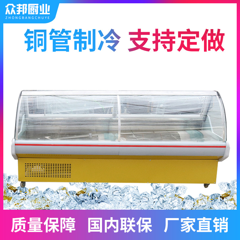 熟食柜冷藏展示柜 商用冷藏保鲜冰柜 弧形玻璃水果卤味保鲜柜批发