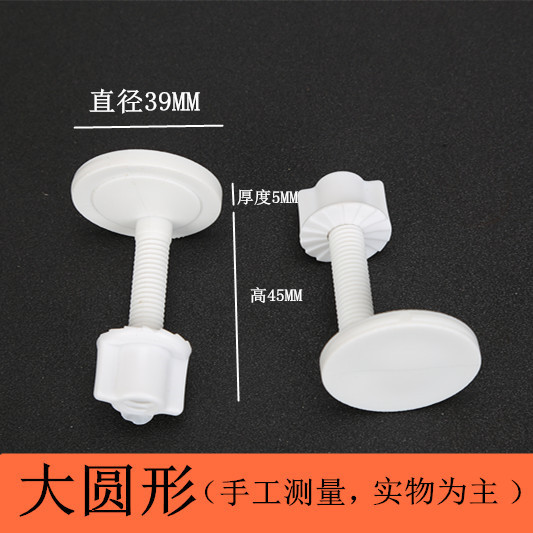 Guata tapa del inodoro tornillo tapa del inodoro accesorios tornillo fijo conector de inodoro instalación superior tornillo de instalación de expansión