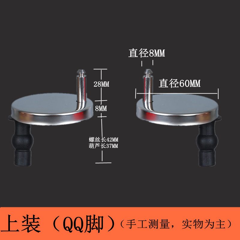 Guata tapa del inodoro tornillo tapa del inodoro accesorios tornillo fijo conector de inodoro instalación superior tornillo de instalación de expansión