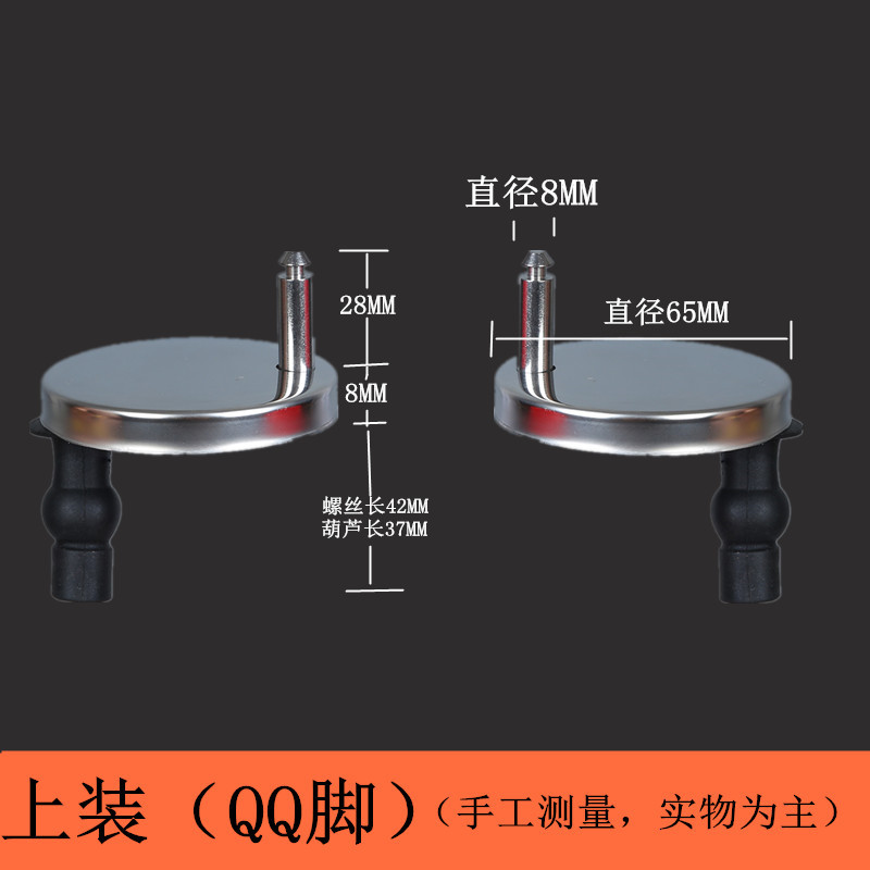 Guata tapa del inodoro tornillo tapa del inodoro accesorios tornillo fijo conector de inodoro instalación superior tornillo de instalación de expansión