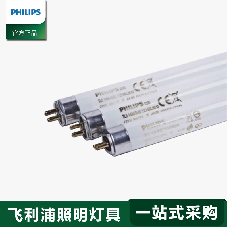 Флуоресцентная лампа Philips T5 Трехцветная люминесцентная лампа TL-D8W/14 Вт/21 Вт/28 Вт/54 Вт оптом
